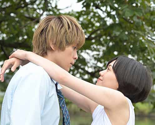 「プロミス・シンデレラ」眞栄田郷敦のプロポーズに反響殺到「綺麗なタイトル回収」「最高の結末」
