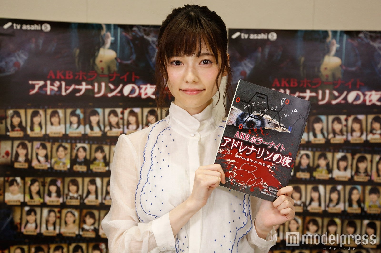 島崎遥香、初の連ドラ単独主演が決定「いいんですか私で？」