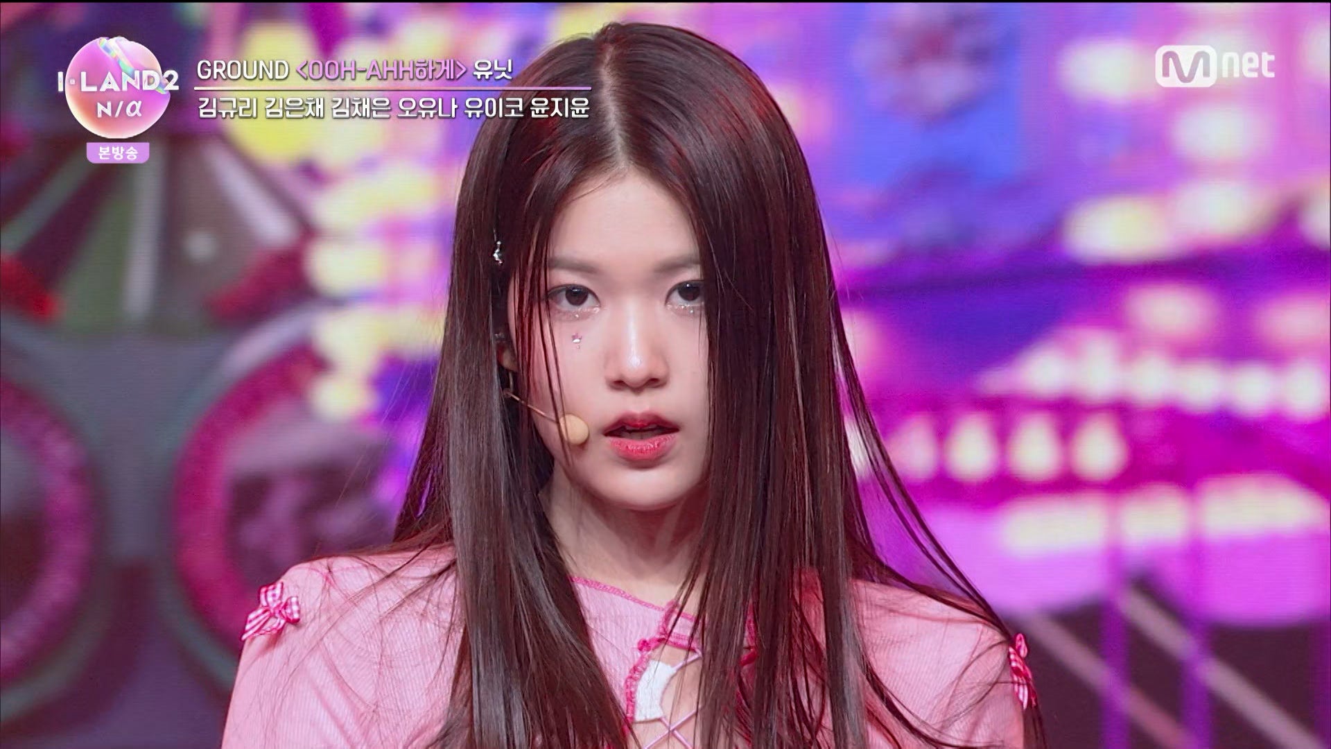 ユン・ジユン（C）CJ ENM Co., Ltd, All Rights Reserved