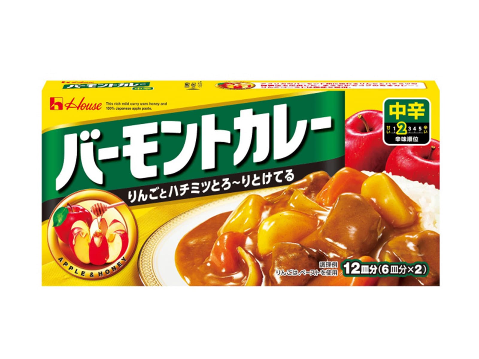 1位は「バーモントカレー 中辛