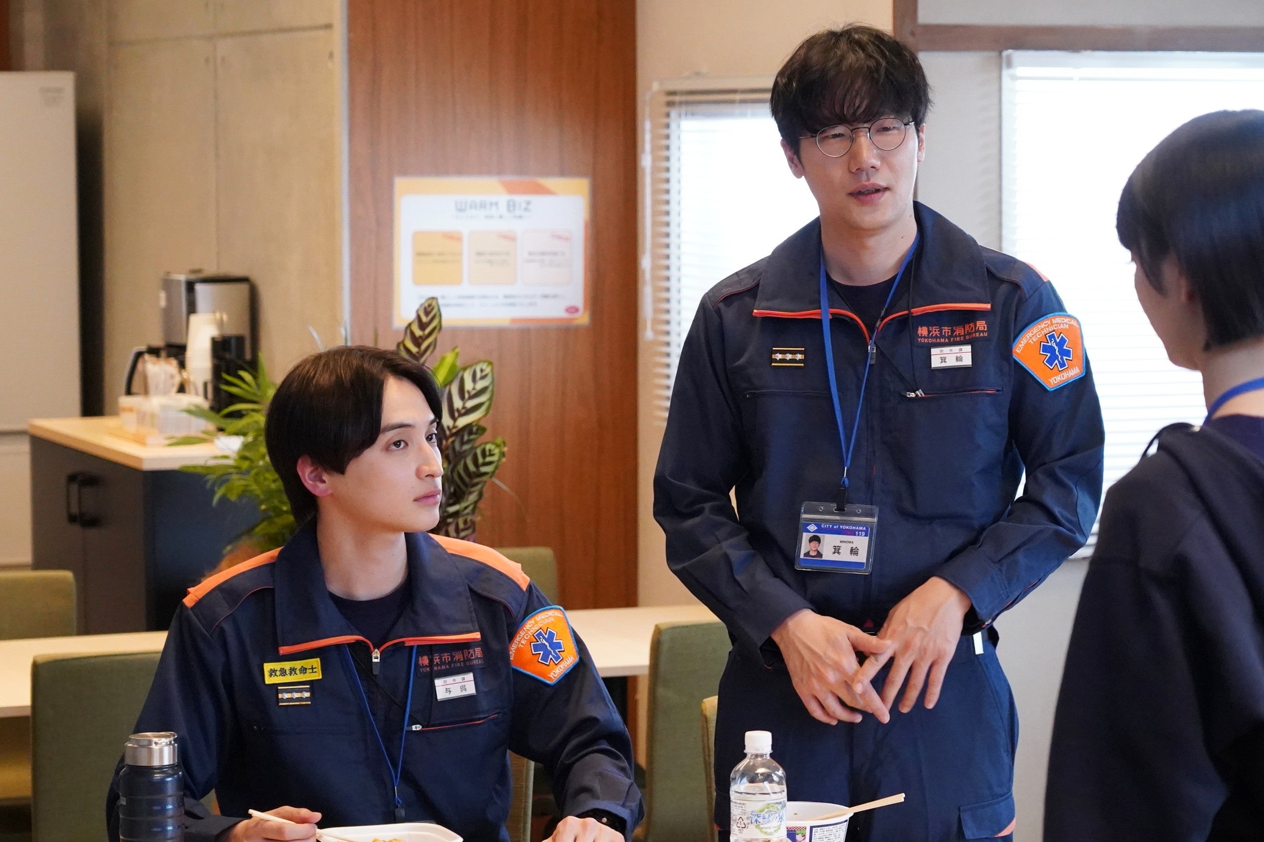 一ノ瀬颯、前原滉「１１９エマージェンシーコール 」第1話（C）フジテレビ