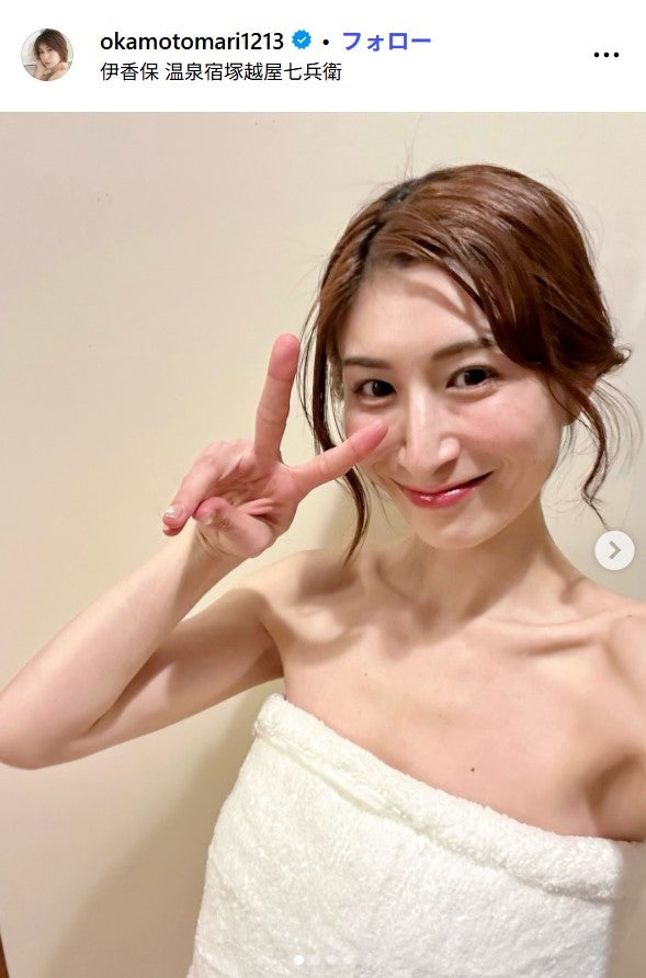 おかもとまりInstagramより