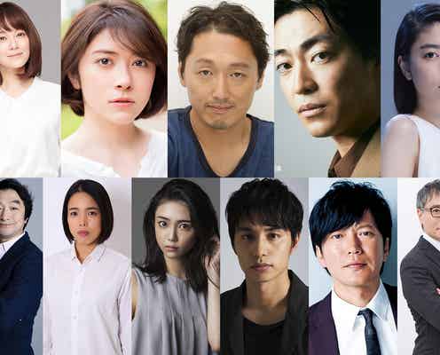 神木隆之介主演朝ドラ「らんまん」新キャスト発表