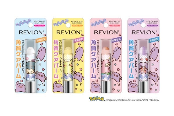 くちびるがつるりん♪ レブロンの人気リップケアシリーズに「へんしんが苦手なメタモン！」デザインの限定パッケージ