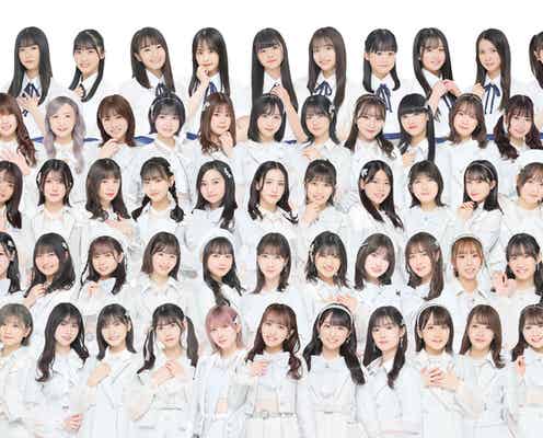 AKB48ら国内48グループが勢揃い「TIF2022」第4弾出演者発表