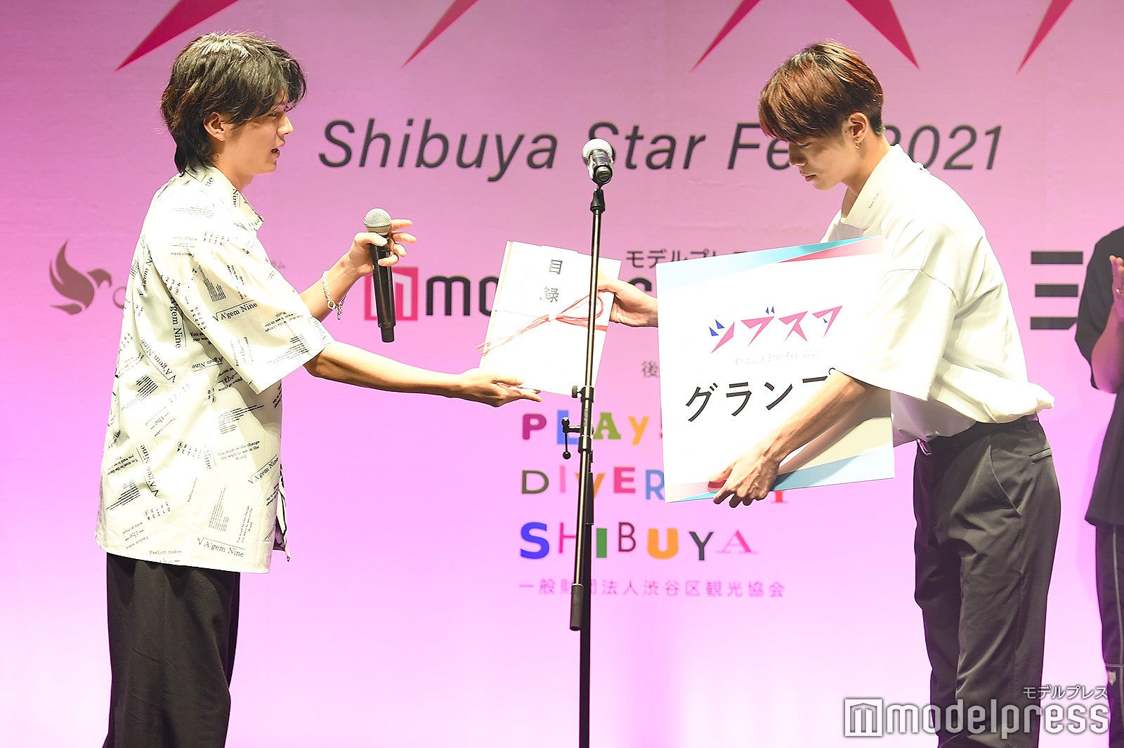 「Zero PLANET」新メンバーオーディション・ステージの様子（C）モデルプレス