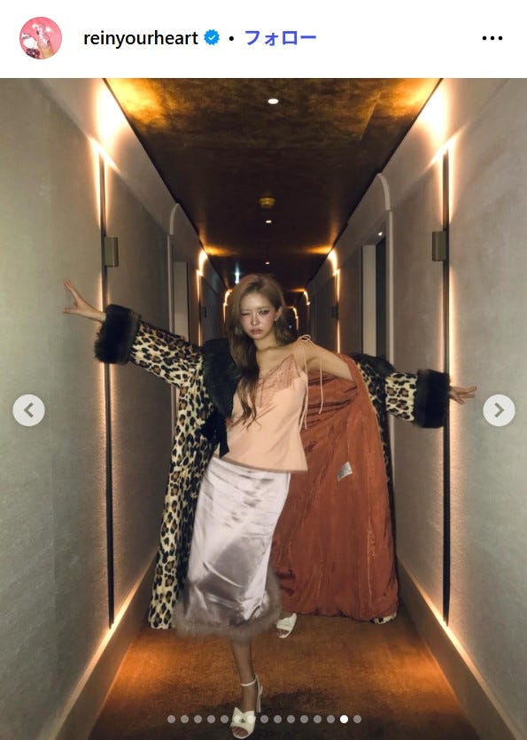 レイInstagramより