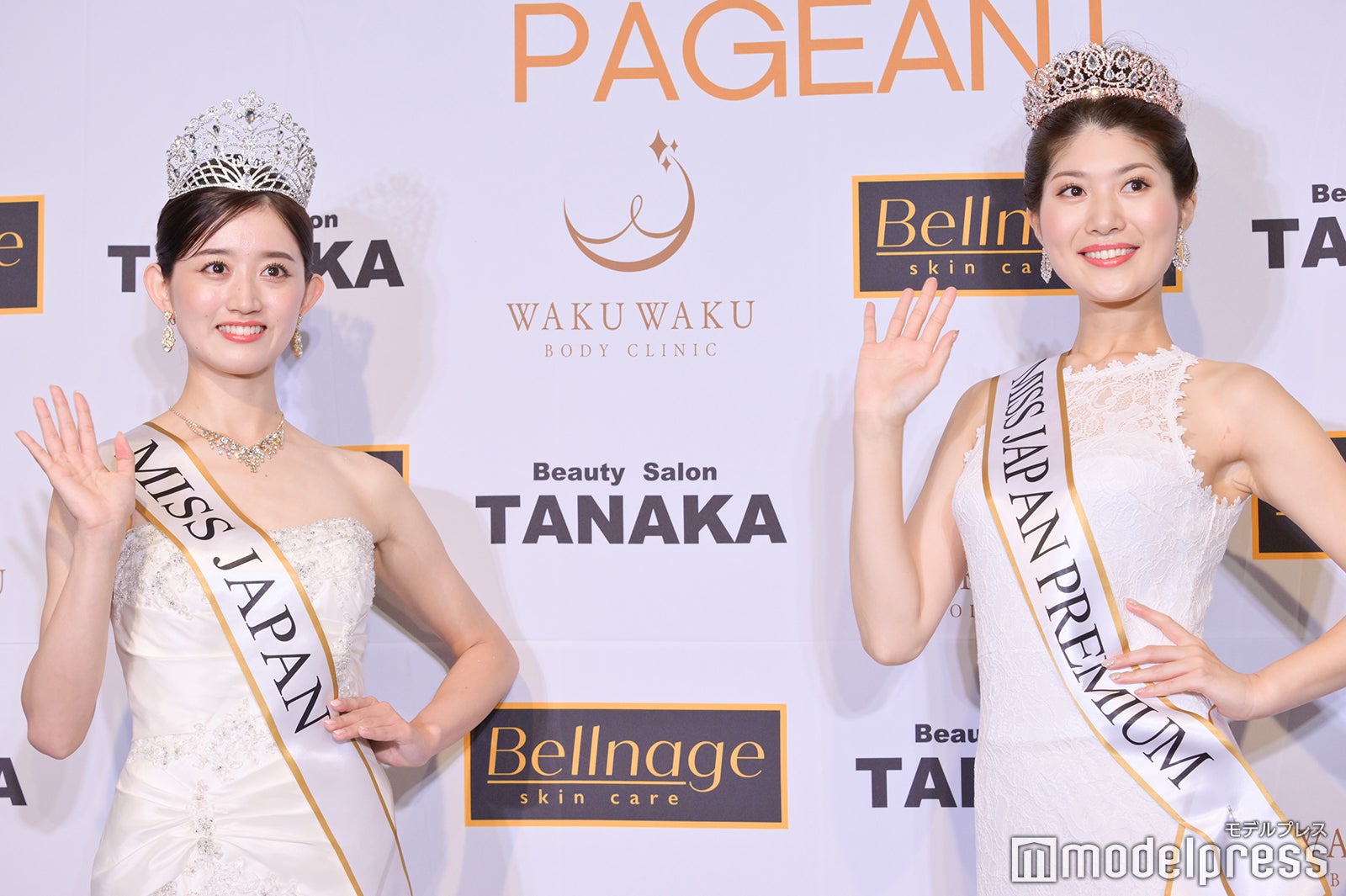 吉田愛さん、義村歩美さん（C）モデルプレス