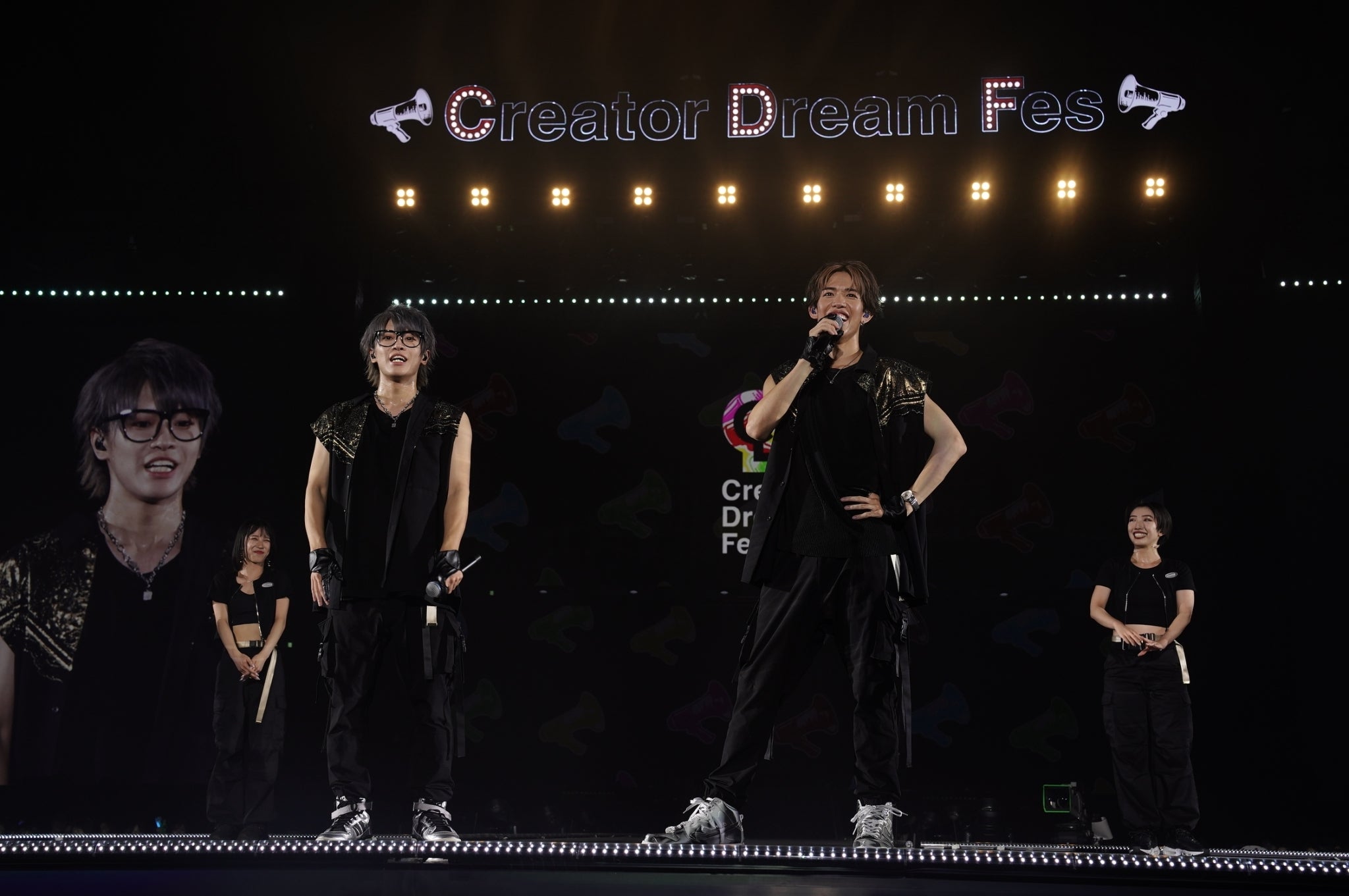 スカイピース（☆イニ☆、テオくん）（C）上飯坂 一