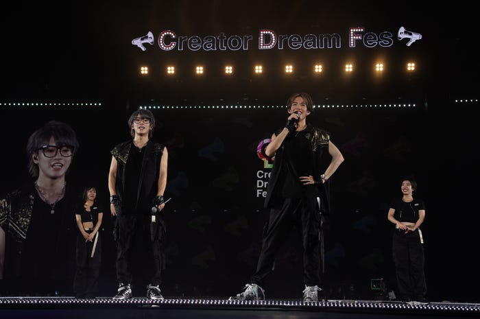 スカイピース(☆イニ☆、テオくん)(C)上飯坂 一