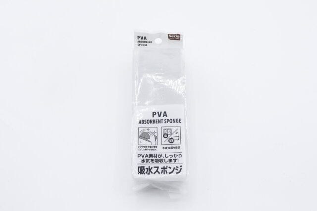 セリアのPVA吸水スポンジのパッケージ