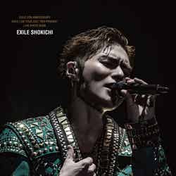 SHOUKICHI「EXILE 20th ANNIVERSARY EXILE LIVE TOUR 2021“RED PHOENIX”LIVE PHOTO BOOK」表紙（提供写真）