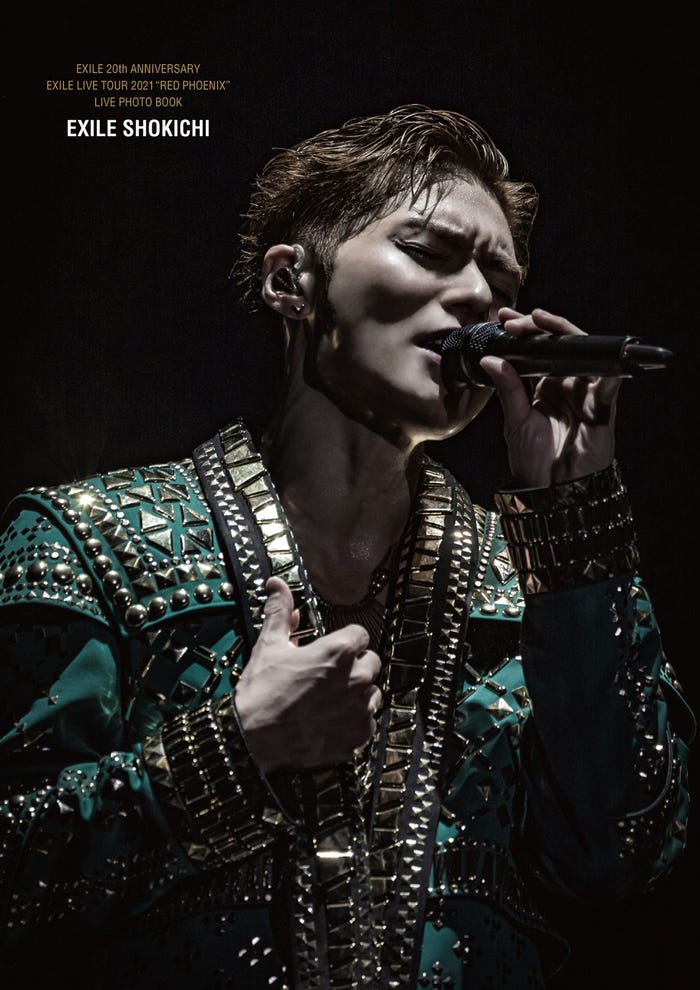 SHOUKICHI「EXILE 20th ANNIVERSARY EXILE LIVE TOUR 2021“RED PHOENIX”LIVE PHOTO BOOK」表紙(提供写真)