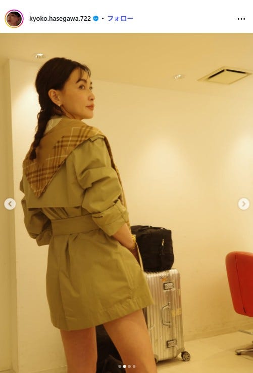 長谷川京子Instagramより