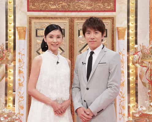 関ジャニ∞村上信五&黒木瞳MC「音楽チャンプ」SP放送決定