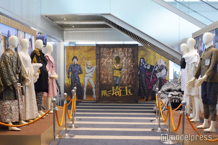 同フロアで『翔んで埼玉』の衣装も展示 （C）ビューティーガール
