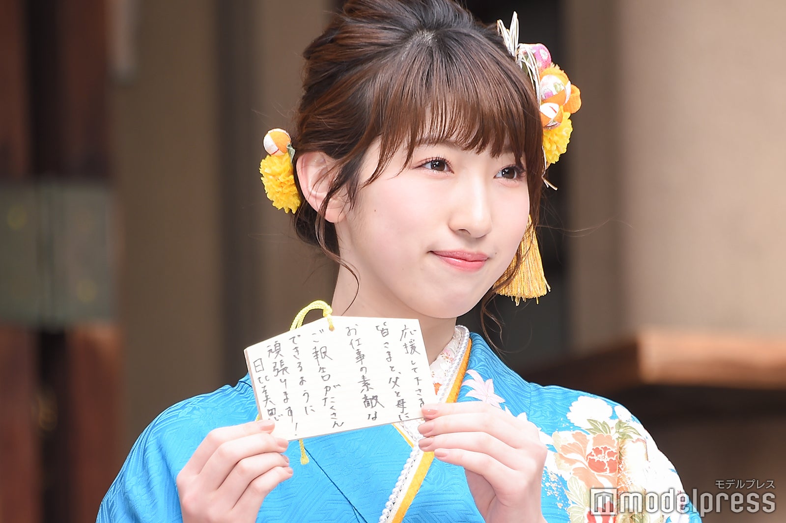 日比美思（C）モデルプレス