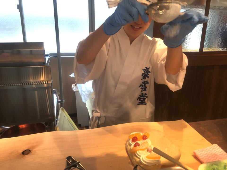 yuzu-collection-content-3040-1531831033.