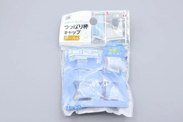 セリアのつっぱり棒キャップ