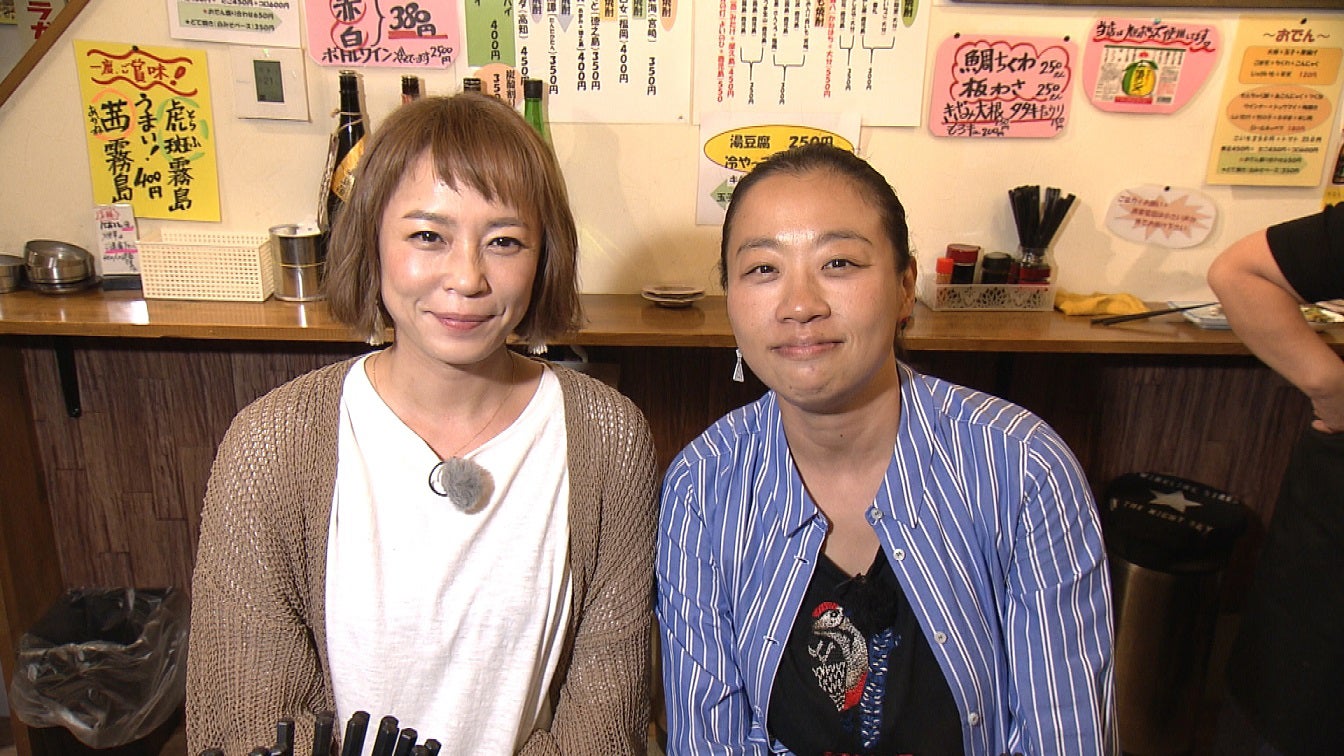 佐藤 仁美 夫 佐藤 仁美 夫