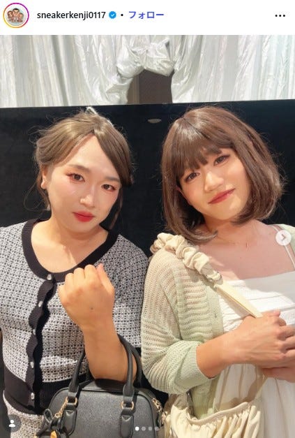 山内健司Instagramより