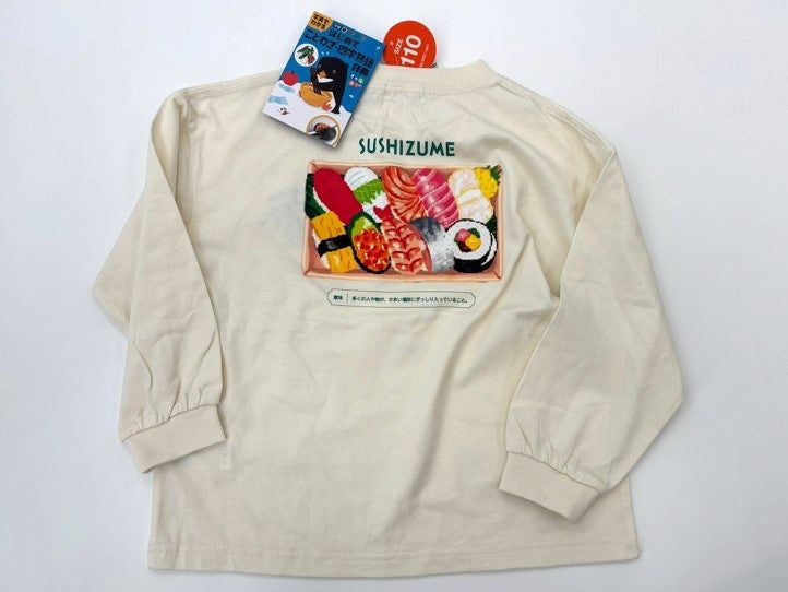 Gakkenのライセンス事業 〝学び〟を軸に良質コンテンツ拡大へ