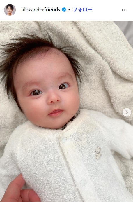 アレクサンダー Instagramより