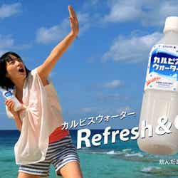 能年玲奈/「カルピスウォーター」新CM「恋の宣誓 春」編より