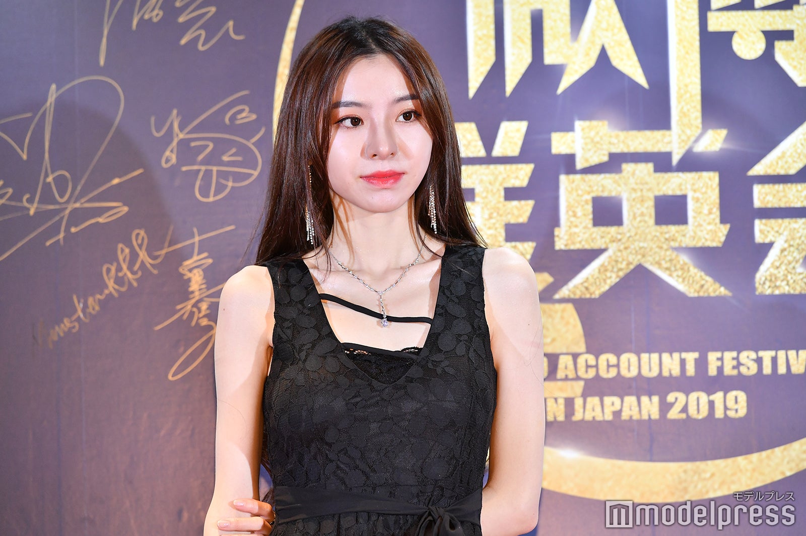 （C）モデルプレス