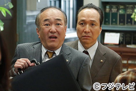 温水洋一と小日向文世