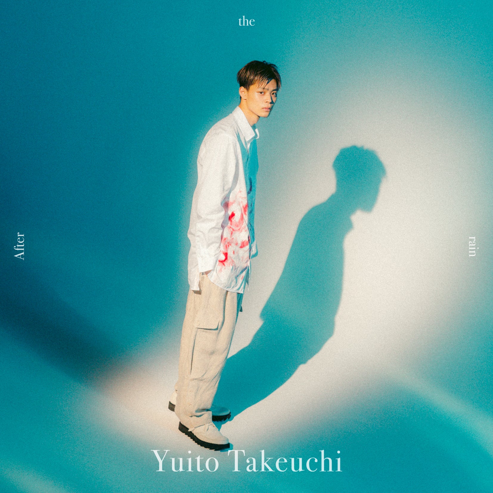 竹内唯人（提供画像）