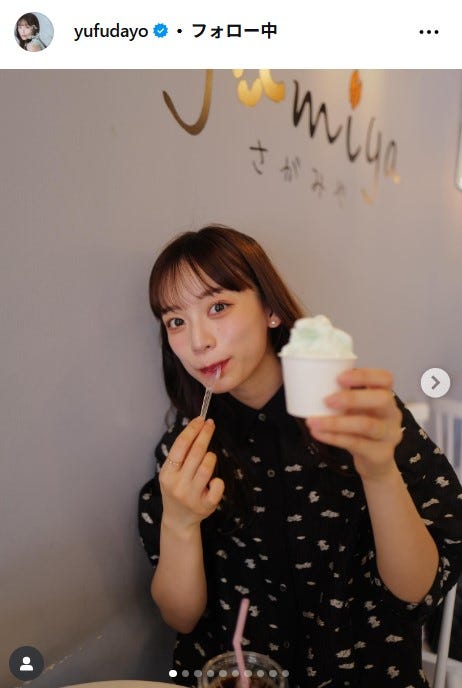 由布菜月Instagramより