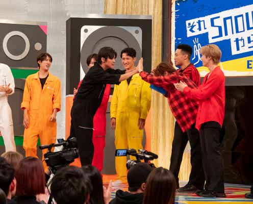 Snow Man深澤辰哉&岩本照、GENERATIONS小森隼との意外な関係性発覚 渡辺翔太&宮舘涼太は「青春アミーゴ」披露