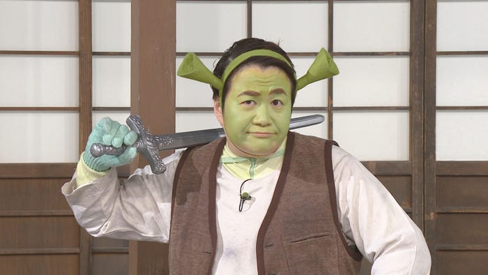 近藤春菜(C)日本テレビ
