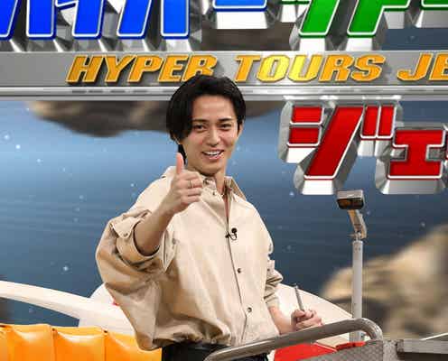 キンプリ永瀬廉「ネプリーグ」でベテラン俳優に宣戦布告 山下美月・西畑大吾らと熱戦繰り広げる