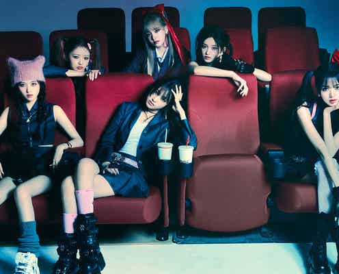 IVE、初の東京ドーム公演決定 2日間開催<日程>