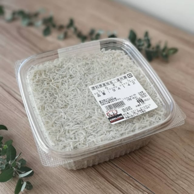 コストコの大容量のしらす干し