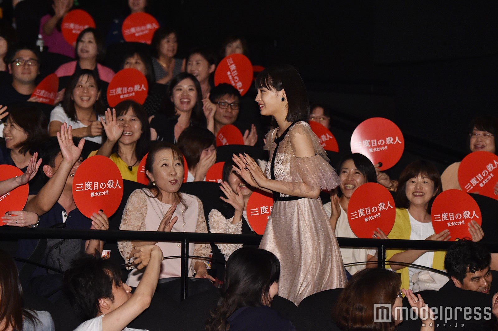 広瀬すず （C）モデルプレス