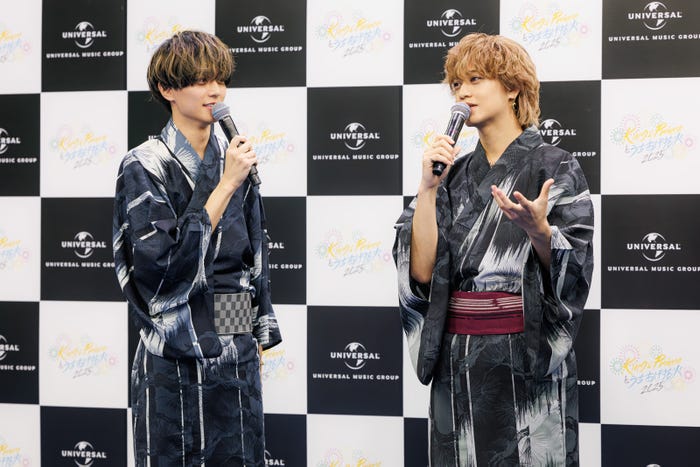 King & Prince/永瀬廉、高橋海人(提供写真)