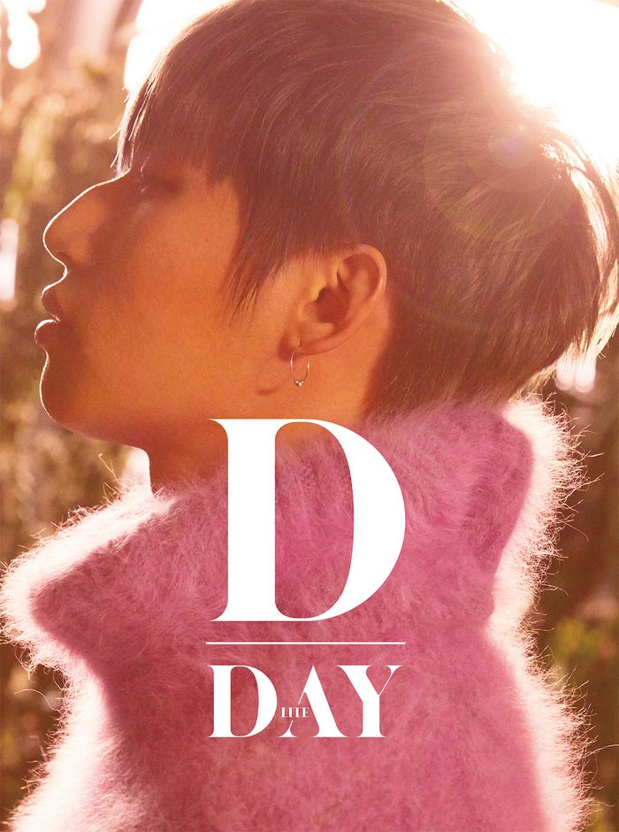 D-LITE『D-Day』(2017年4月12日発売)