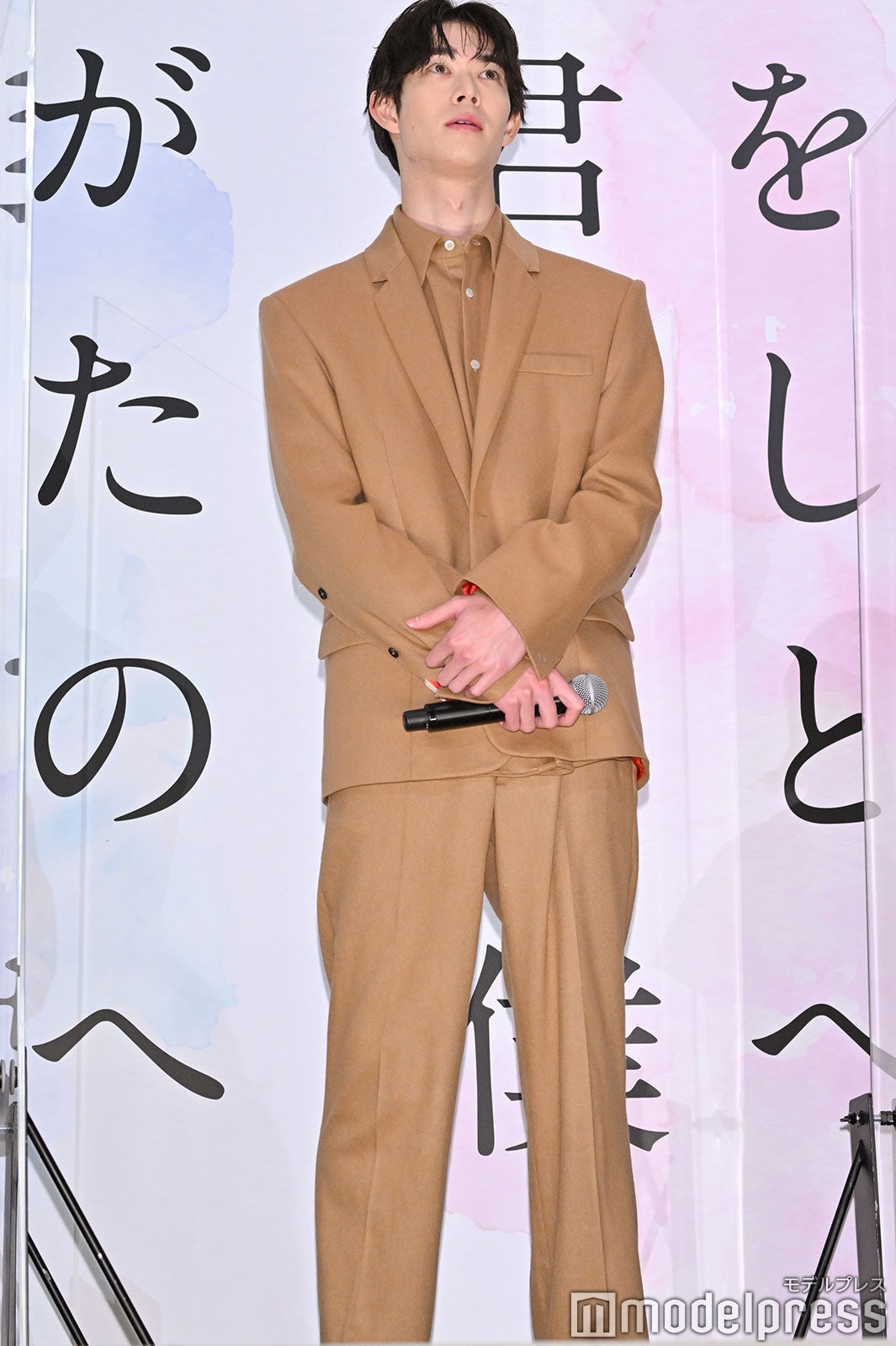 宮沢氷魚 （C）モデルプレス