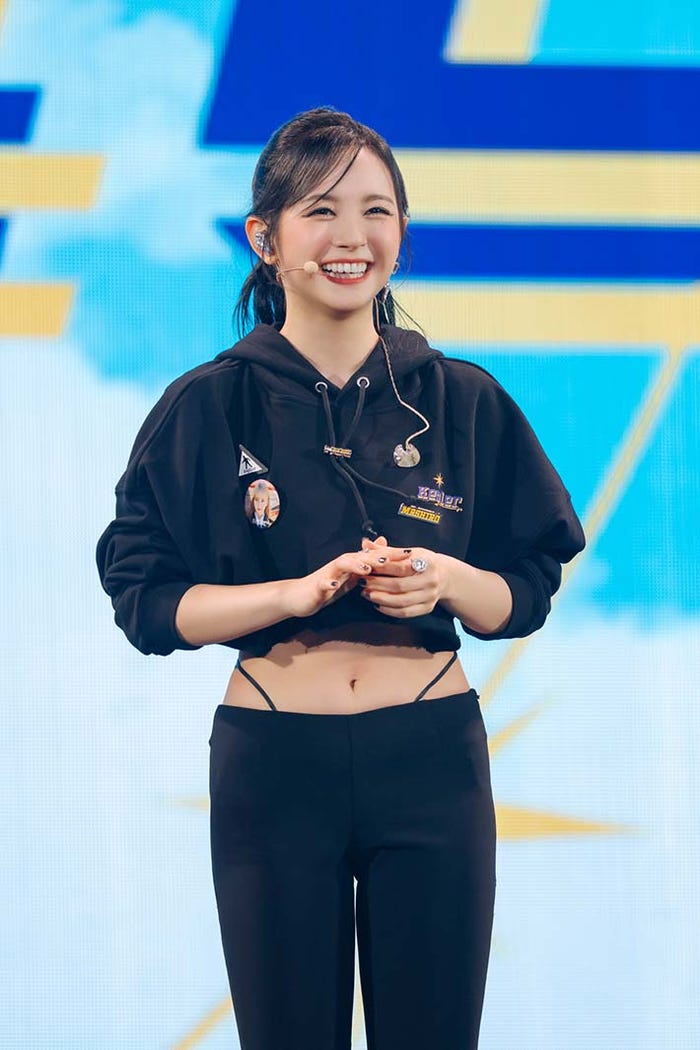 マシロ(C)上山陽介/木村泰之