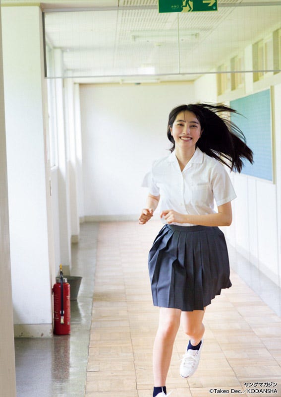 福田ルミカ(C)講談社