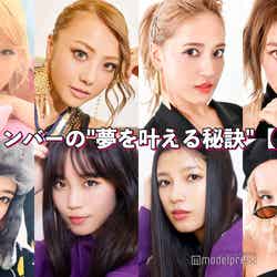 （左上から時計回りに）Dream Ami、Dream Shizuka、藤井夏恋、楓、YURINO、石井杏奈、鷲尾伶菜、武部柚那 （C）モデルプレス