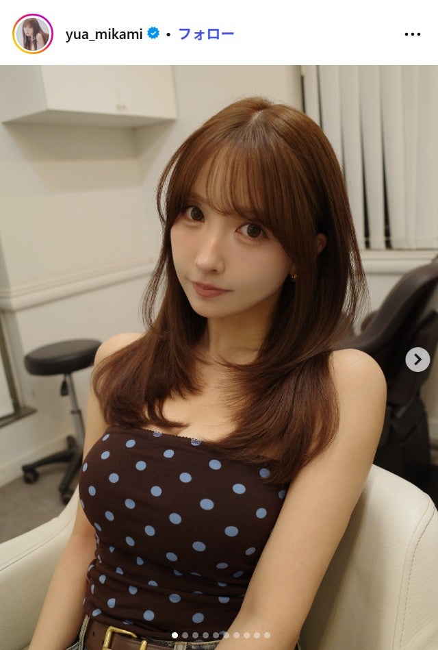 三上悠亜Instagramより