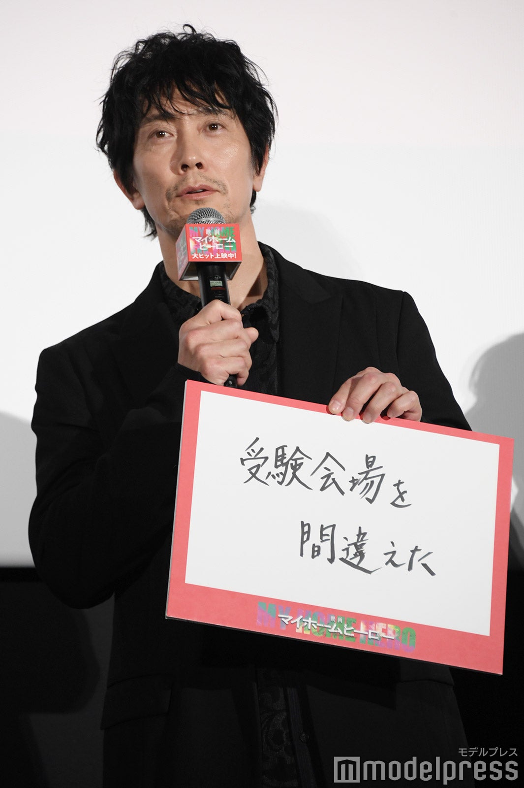 佐々木蔵之介（C）モデルプレス