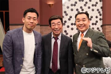 「志村けんのだいじょうぶだぁ」にミルクボーイ、清塚信也が登場！