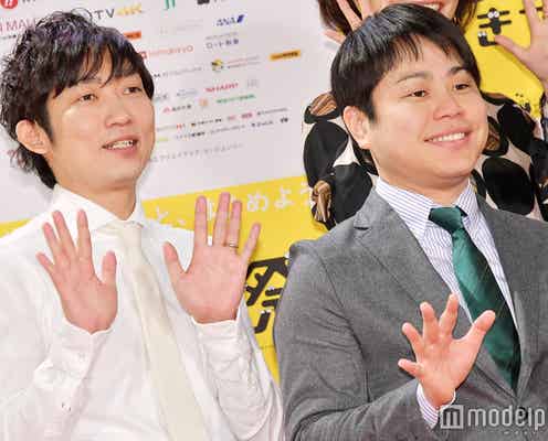 ノンスタ井上裕介、初主演映画の撮影中にじんましん発症 脚本・石田明の愛あるイジり炸裂