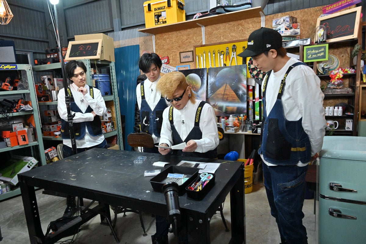 勝地涼、加藤シゲアキ、綾小路翔、小山慶一郎（C）TBS