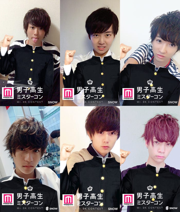 「男子高生ミスターコン2016」地方ファイナリスト84人出揃う(全候補者はこちら:http://mdpr.jp/photo/detail/2094710)